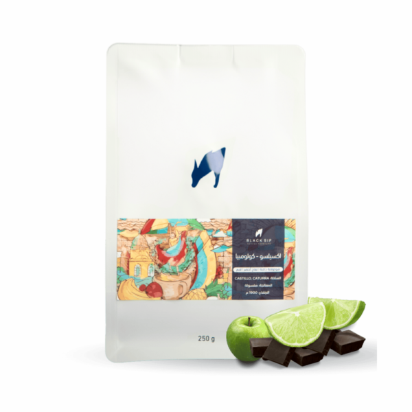 كولومبيا اكسيلسو | COLOMBIA EXCELSO