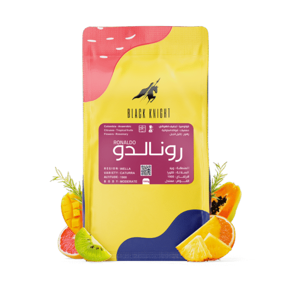 رونالدو - كولومبيا 1kg
