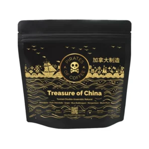 قهوة القراصنة TREASURE OF CHINA الصين مجففة لاهوائي مزدوج فلتر