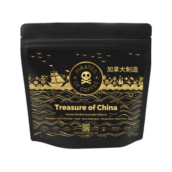 قهوة القراصنة TREASURE OF CHINA الصين مجففة لاهوائي مزدوج فلتر