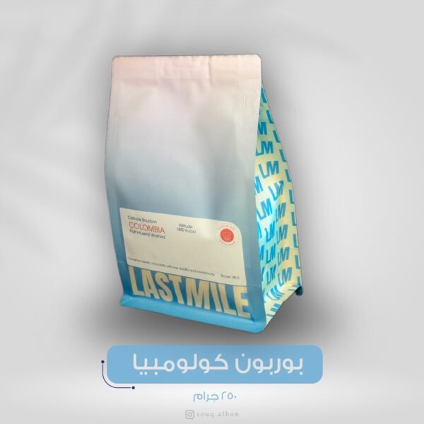 بوربون كولومبيا