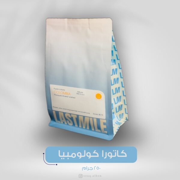كاتورا كولومبيا