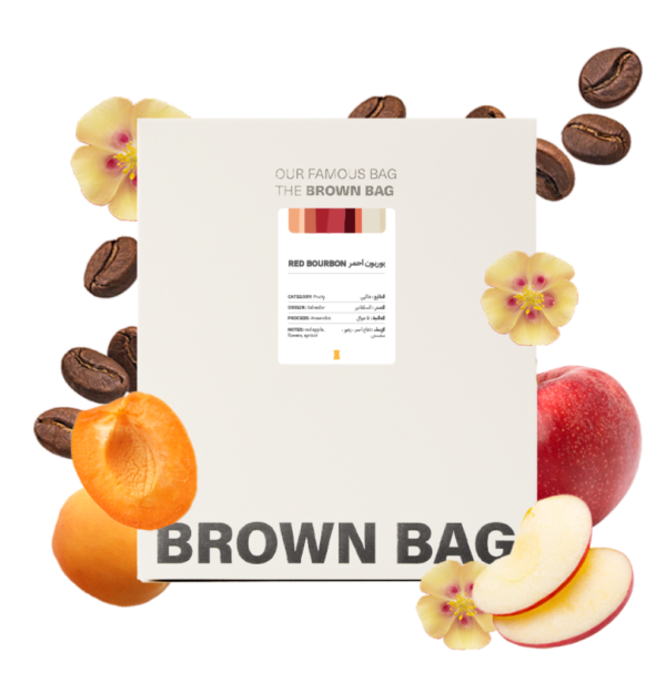 بوربون أحمر RED BOURBON