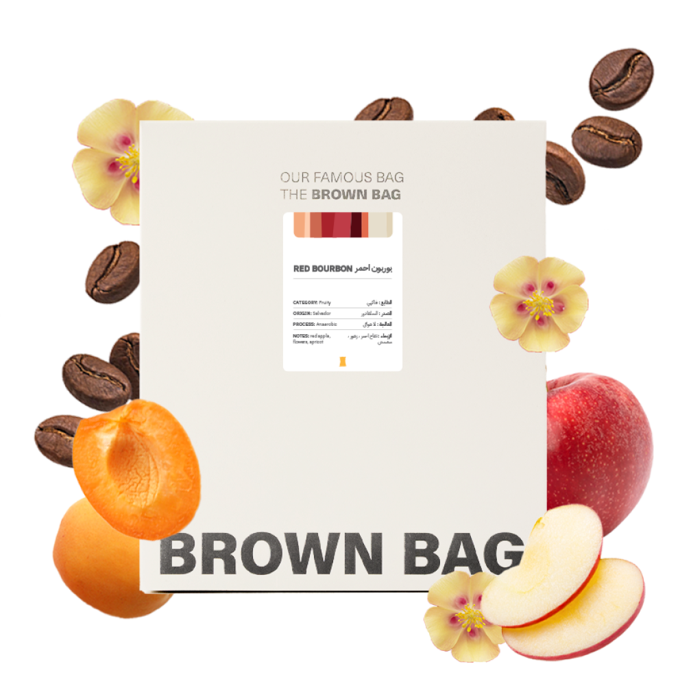 بوربون أحمر RED BOURBON
