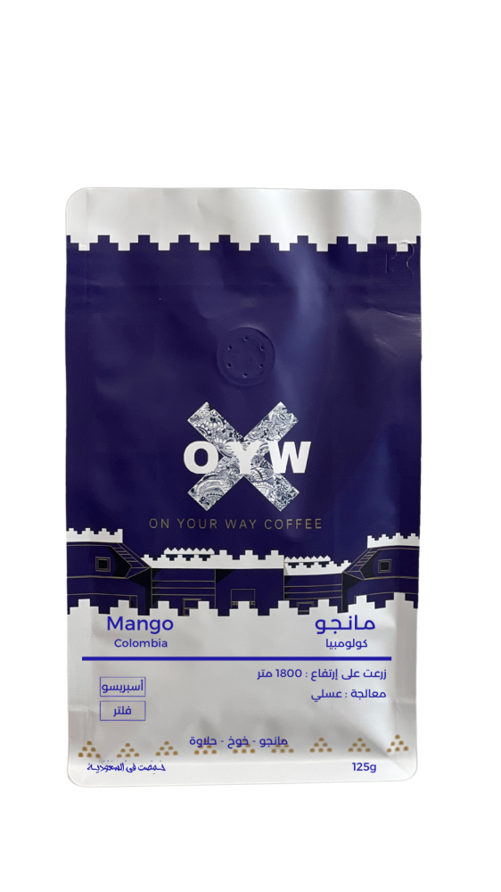 مانجو -125G-فاخرة