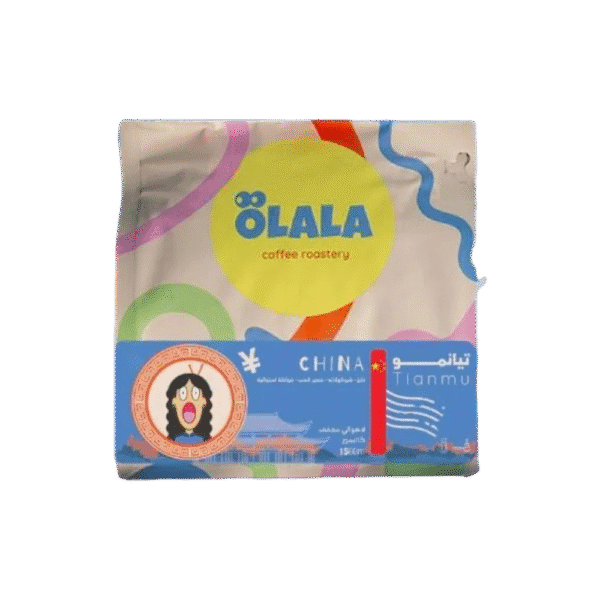 تيانمو الصينية - لاهوائي - مجففة -250 جرام - Chinese Tianmo