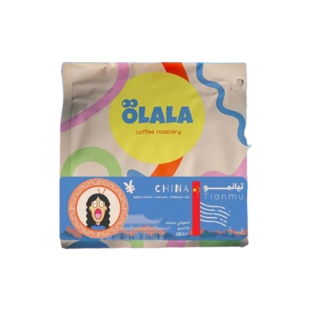تيانمو الصينية - لاهوائي - مجففة -250 جرام - Chinese Tianmo
