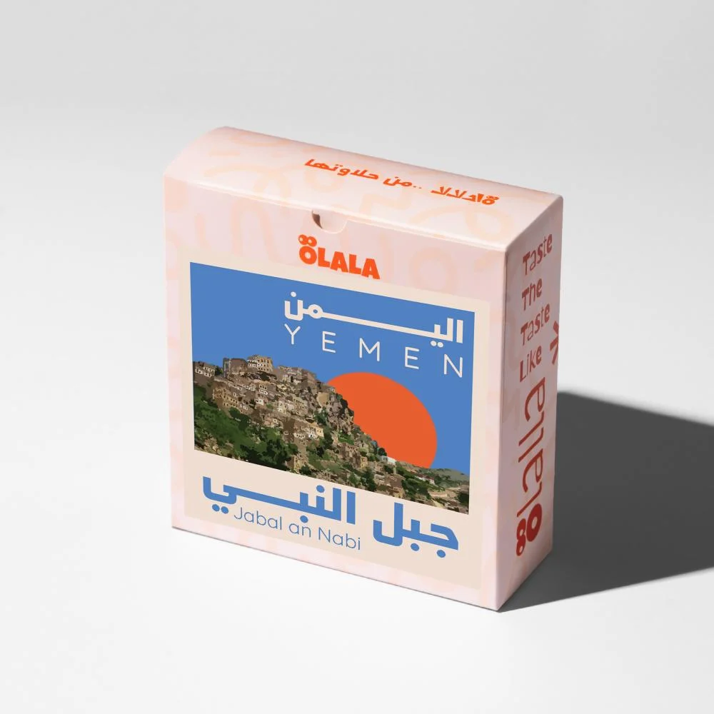 جبل النبي - يمني- مجفف تيبيكا -125 جرام - Jabal alnabii